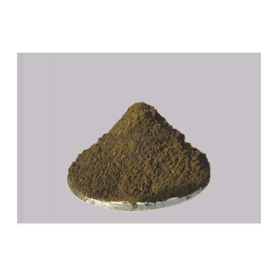 Buy Griffchem 25g Giemsa Stain Powder Analytical Reagent in [storefront]