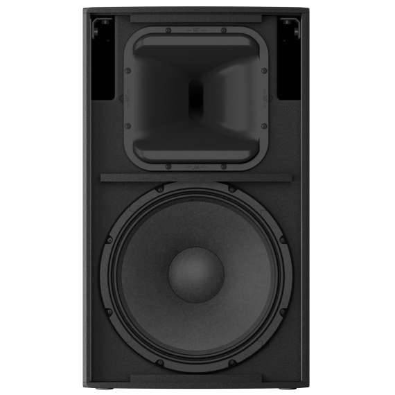 Buy Yamaha DZR15 Powered PA Speaker in [storefront]
