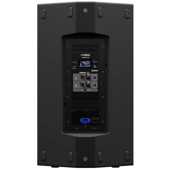 Buy Yamaha DZR15 Powered PA Speaker in [storefront]