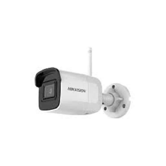 Buy Hikvision DS-2CD2041G1-IDW 4MP camera in [storefront]