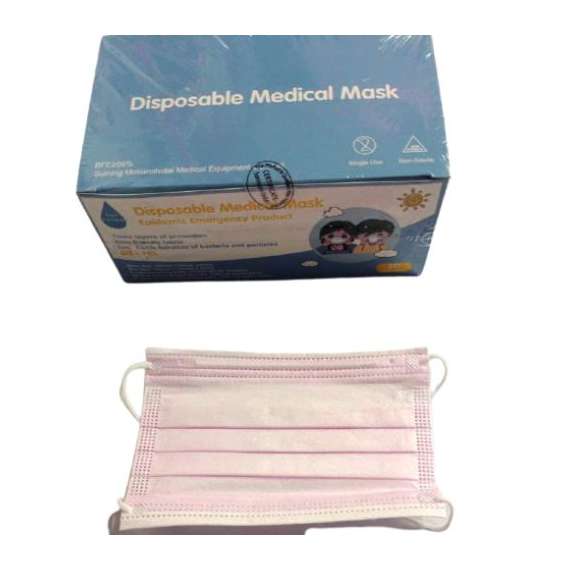 Buy Disposable Plain Children Face Mask in [storefront]