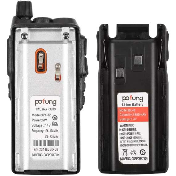 Buy Baofeng UV-82 VHF UHF FM Transceiver Dual Band Two Way Radio (per piece) in [storefront]