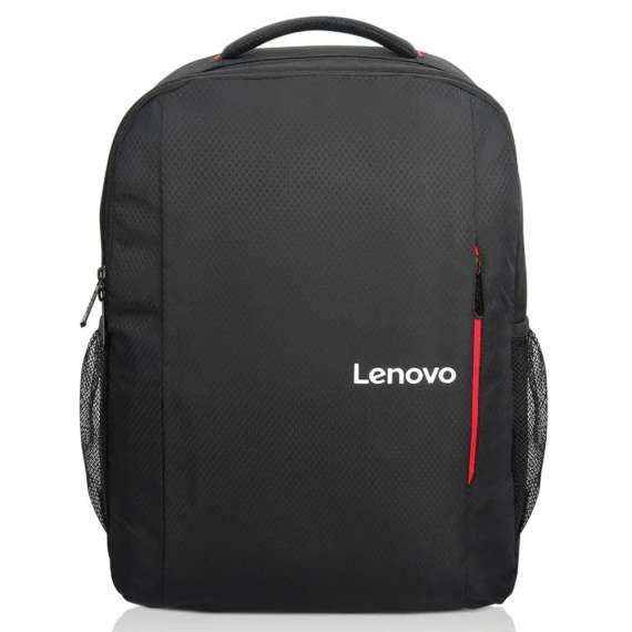 Buy Lenovo B515 15.6” Everyday Laptop Backpack in [storefront]