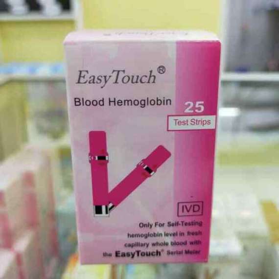 Buy EasyTouch Hemoglobin Test Strips in Kenya