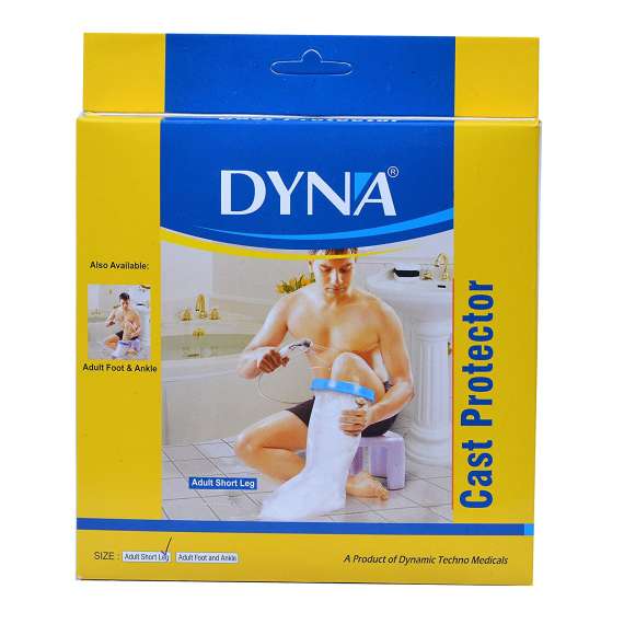 Buy Dyna Short Leg Cast Protector in [storefront]