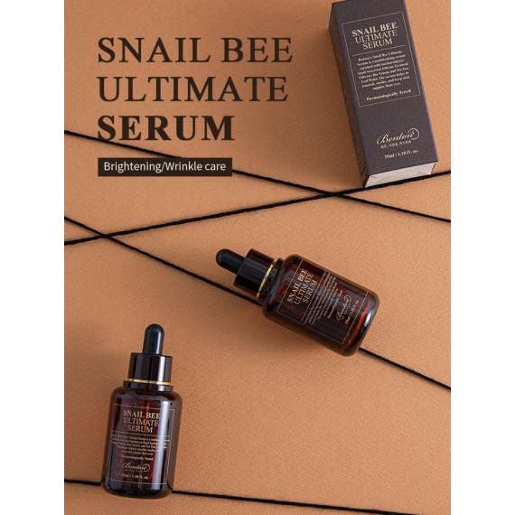 Buy Benton Snail Bee Ultimate 35ML Serum in [storefront]