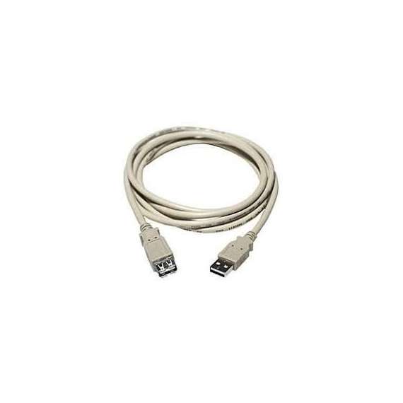 Buy USB  5 mtrs extension Cable in [storefront]