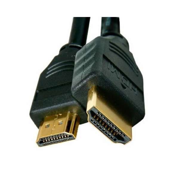 Buy HDMI 1.5m cable in [storefront]