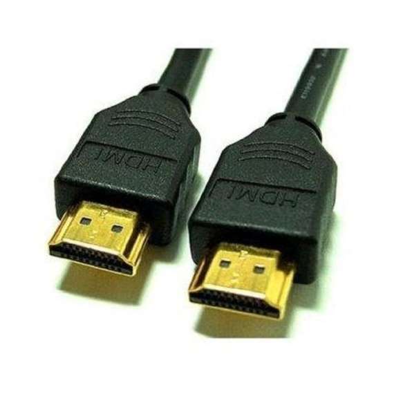 Buy HDMI 1.5m cable in [storefront]