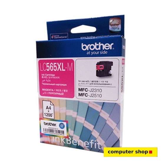 Buy Brother LC-565XL M Magenta Ink Cartridge in [storefront]