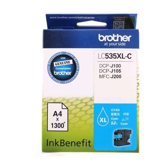 Buy Brother LC535XL Cyan Ink Cartridge in [storefront]