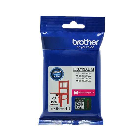Buy Brother LC3719XLM Magenta High Cap Ink Cartridge in [storefront]