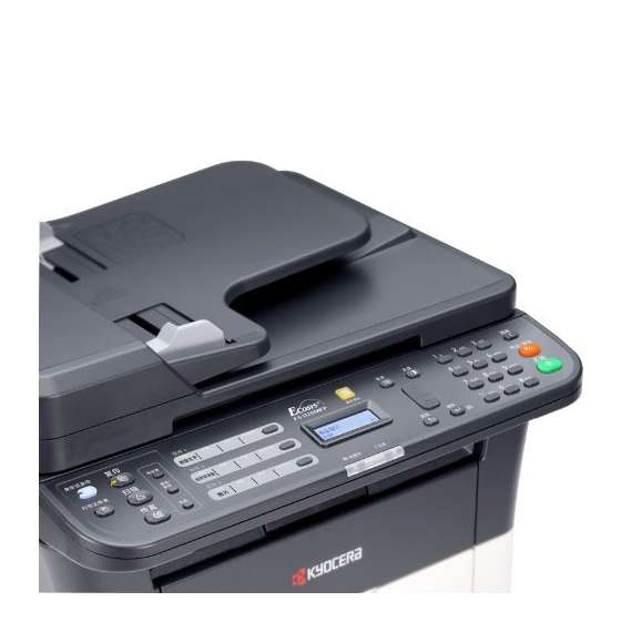 Buy Kyocera ECOSYS FS-1025 Multi Function Laser Printer in Kenya