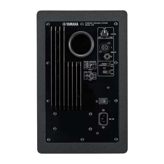 Buy Yamaha Hs7 Powered Studio Monitor in [storefront]