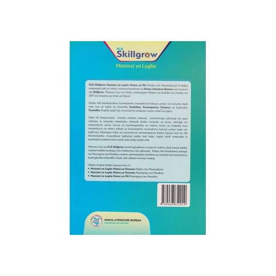 Buy KLB Skillgrow Mazoezi ya Lugha PP2 in [storefront]