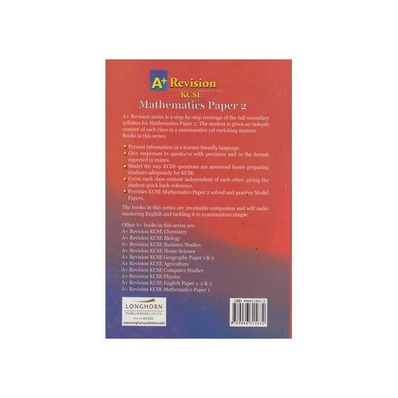 Buy Longhorn A+ Mathematics Paper II in [storefront]