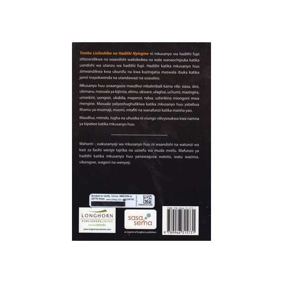 Buy Tumbo Lisiloshiba in [storefront]