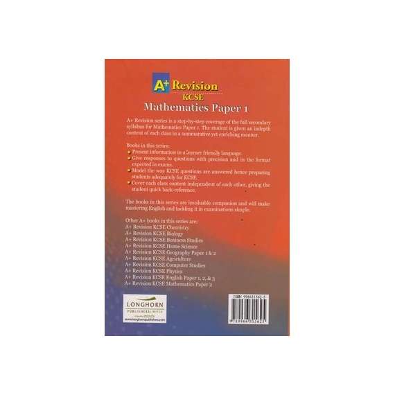 Buy Longhorn A+ Mathematics Paper I in [storefront]